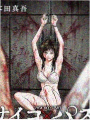 第七班新传